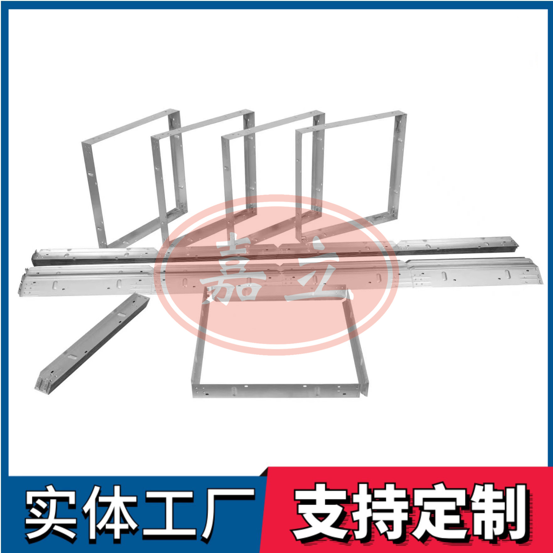 苏尼特左过滤器安装固定框架